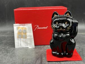 p050713 Baccarat 招き猫 置物 商売繁盛 バカラ 黒