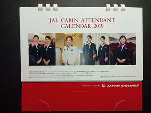 【即決・未使用】JAL カレンダー 客室乗務員 キャビンアテンダント CA カレンダー 2019年 卓上版