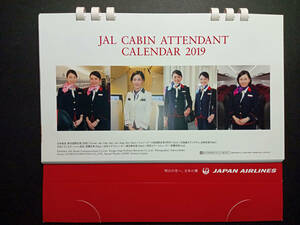 【即決・未使用】JAL カレンダー CA 客室乗務員 キャビンアテンダント カレンダー 2019年 卓上版