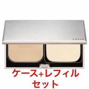 [ unused ][ box dent have ] Albion e comb aAL white premium powder foundation OC101( light oak ru) case +re Phil set 