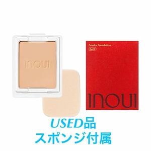  Shiseido in ui powder foundation 00 [re Phil only ][ sponge attaching ]