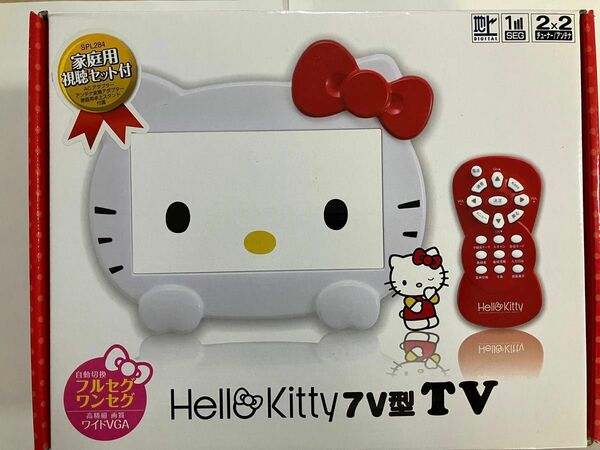 激レア　SEIWA ハローキティフェイス型 フルセグ対応7V型高精細画質テレビ hello kitty 