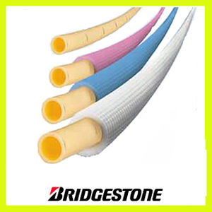  new goods Bridgestone /BRIDGESTONE push master heat insulation material attaching poly- b ton pipe PL13JHP5SC60 60m/ volume pink water service part material heat insulation thickness 5mm.. diameter 13*ts