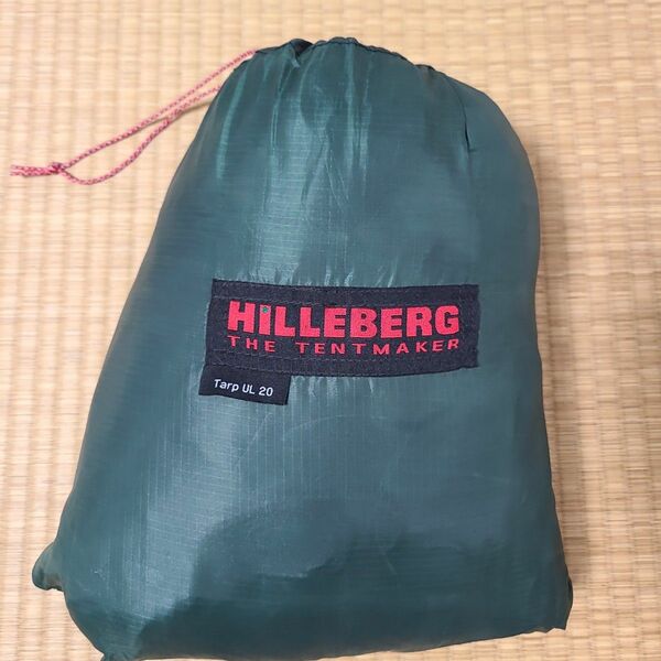 未使用 旧グリーン ヒルバーグ Hilleberg タープ TARP 20 UL