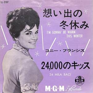 C00198239/EP/コニー・フランシス(CONNIE FRANCIS)「Im Gonna Be Warm This Winter 想い出の冬休み / 24 Mila Baci 24000のキッス (1966