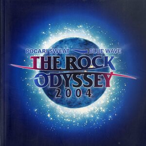 J00016608/▲▲コンサートパンフ/V.A.「The Rock Odyssey 2004」