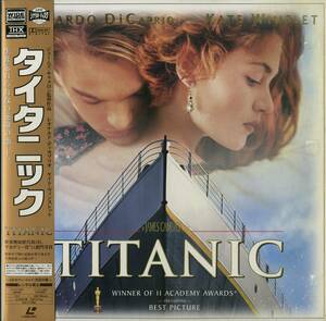B00155761/LD2枚組/レオナルド・ディカプリオ / ケイト・ウィンスレット「タイタニック Titanic 1997 (Widescreen) (1998年・PILF-2580)
