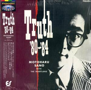 B00178249/LD/佐野元春「Truth 80～84」