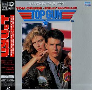 B00168517/LD/トム・クルーズ「トップガン (1986)(Widescreen)」