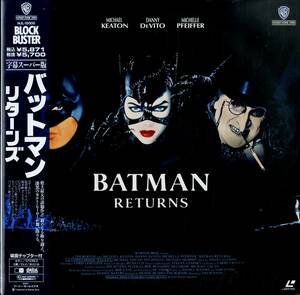 B00171203/LD2枚組/マイケル・キートン「バットマン・リターンズ」