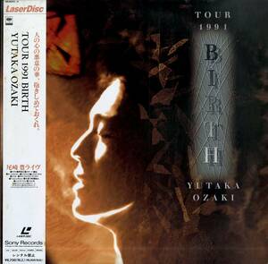 B00174646/LD2枚組/尾崎豊「Tour 1991 Birth」