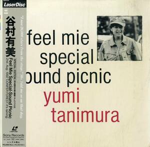 B00174773/LD/谷村有美「Feel Mie Special / Sound Picnic 完全限定生産 (1993年・SRLM-339)」