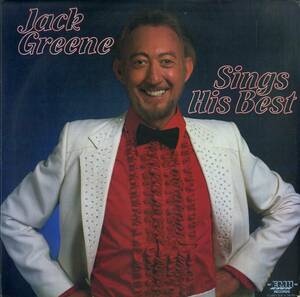 A00565276/LP/ジャック・グリーン (JACK GREENE)「Sings His Best (EMHLP-1003・カントリー)」