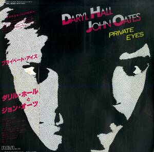 A00567285/LP/ダリル・ホールとジョン・オーツ (DARYL HALL & JOHN OATES)「Private Eyes (1981年・RPL-8090・ソウル・SOUL)」