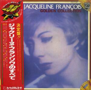 A00579390/LP/ジャクリーヌ・フランソワ「Jacqueline Francois Golden Collection パリのお嬢さん / ジャクリーヌ・フランソワのすべて (