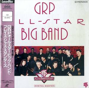 B00171334/LD/GRP オールスター・ビッグ・バンド「プレイズ・ジャズ・スタンダーズ」