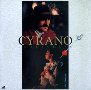 B00147040/LD2枚組/ジェラール・ドパルデュー「シラノ・ド・ベルジュラック Cyrano Debergerac 1990 (ASLF-1021)」