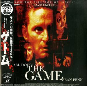 B00161995/LD2枚組/マイケル・ダグラス「ゲーム The Game 1997 (1998年・TLL-2550)」