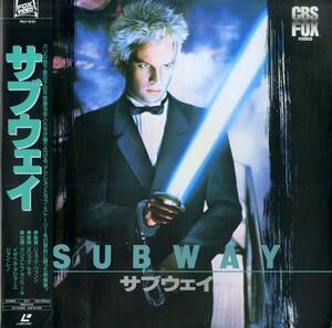 B00166349/LD/リュック・ベッソン(監督) / イザベル・アジャーニ「サブウェイ Subway 1985 (1993年・PILF-1542)」