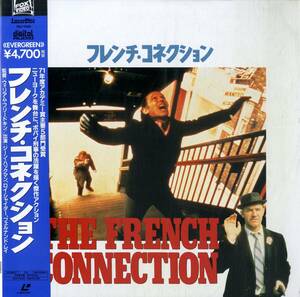 B00158655/LD/ジーン・ハックマン「フレンチ・コネクション The French Connection 1971 (1992年・PILF-1399)」