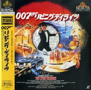 B00160496/LD2枚組/ティモシー・ダルトン「007リビング・デイライツ(1987)（Widescreen）」