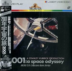 B00163193/LD3枚組/スタンリー・キューブリック(製作・監督)「2001年宇宙の旅 2001 : A Space Odyssey 1968 (1985年・G158F-5509)」