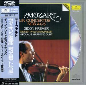 B00169053/LD/ギドン・クレーメル「モーツァルト/ヴァイオリン協奏曲 第4、5番・トルコ風」