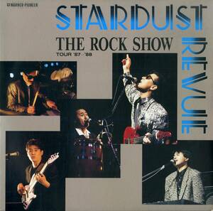 B00170423/LD/スターダスト・レビュー「The Rock Show / Tour 87-88」