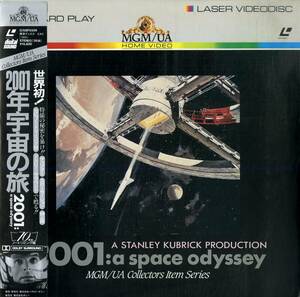 B00173949/LD3枚組/スタンリー・キューブリック(製作・監督)「2001年宇宙の旅 2001 : A Space Odyssey 1968 (1985年・G158F-5509)」