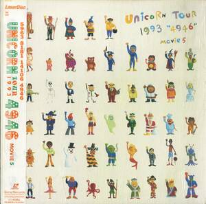 B00175531/LD/ユニコーン「Unicorn Tour 1993 4946 Movie 5」