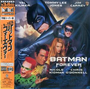 B00176368/LD2枚組/ヴァル・キルマー「バットマン フォーエヴァー(1995)(Widescreen)」