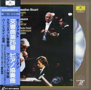 B00177861/LD/レナード・バーンスタイン(指揮)「Wiener Philarmonic 1984 モーツァルト 交響曲第25番 / シューマン ピアノ協奏曲 (1992年