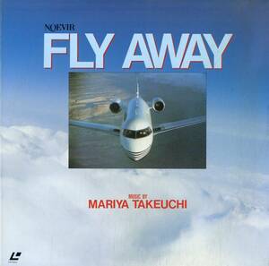 B00181788/LD/竹内まりや(音楽)「NOEVIR Fly Away フライ・アウェイ (1987年・RLD-1007)」