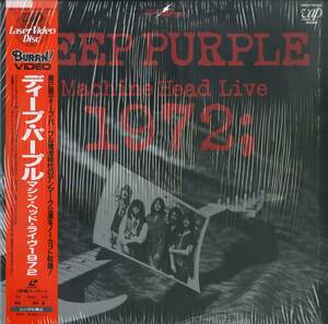 B00182635/LD/ディープ・パープル(DEEP PURPLE)「Machine Head Live 1972 デンマーク公演 (1992年・VPLR-70180・ハードロック)」