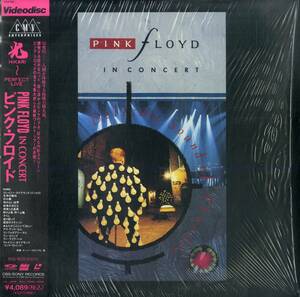 B00183023/LD/ピンク・フロイド「Pink Floyd In Concert / Delicate Sound of Thunder 光～Perfect Live 1989 (1989年・42LP-136・サイケ