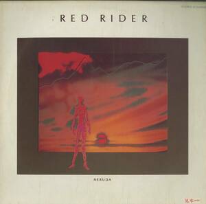 A00489585/LP/レッド・ライダー(RED RIDER)「Neruda (1983年・ECS-81585・アートロック・アリーナロック)」