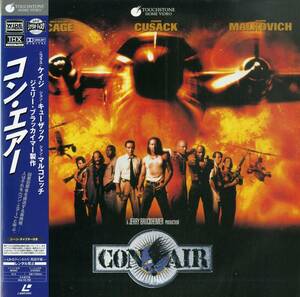 B00157581/LD/ニコラス・ケイジ「コン・エアー Con Air 1997 (Widescreen) (1998年・PILF-2558)」