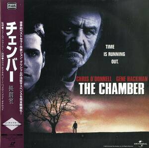 B00169726/LD/クリス・オドネル「チェンバー 処刑室(Widescreen)」