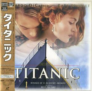 B00171883/LD2枚組/レオナルド・ディカプリオ / ケイト・ウィンスレット「タイタニック Titanic 1997 (Widescreen) (1998年・PILF-2580)