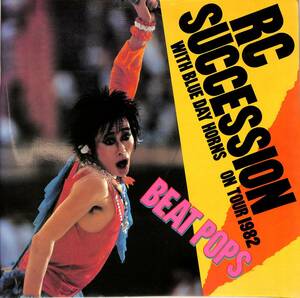 J00016354/●コンサートパンフ/RCサクセション(忌野清志郎)「RC Succession With Blue Day Horns Summer Tour 1982 (1982年)」