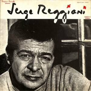 A00563543/LP/セルジュ・レジアニ「Serge Reggiani 私の孤独 / 歌うフレンチ・スター・シリーズ第2期 (1975年・MP-2448・シャンソン)」