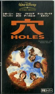 H00018369/VHSビデオ/ジョン・ボイト/ティム・ブレイク・ネルソン 他「Holes 穴」