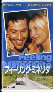 H00020263/VHSビデオ/キアヌ・リーヴス/キャメロン・ディアス「フィーリング・ミネソタ」