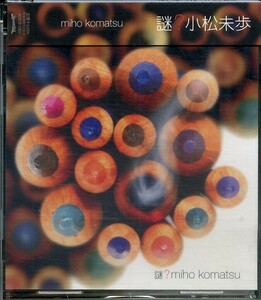 D00115424/CD/小松未歩「謎 (1997年・AOCS-1001)」