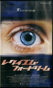 H00019772/VHSビデオ/エレン・バースティン「レクイエム・フォー・ドリーム」