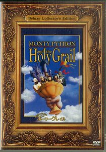 G00031021/DVD2枚組/モンティ・パイソン「アンド・ホーリー・グレイル/デラックス・コレクターズ・エディション」