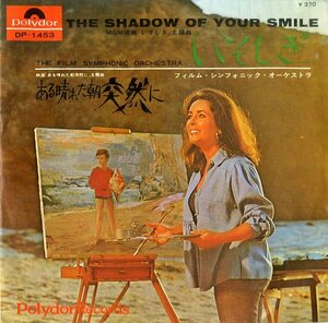 C00155810/EP/「いそしぎ OST The Shadow Of Your Smile / ある晴れた朝突然に OST Par Un Beau Martin Dete (DP-1453・サントラ・ボサノ