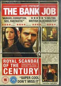 The Bank Job (2008)