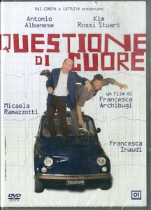 G00031266/DVD/Antonio Albanese/Kim Rossi Stuart「questione di cuore」