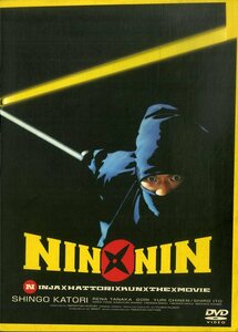 G00032657/DVD2枚組/香取慎吾「NIN NIN」